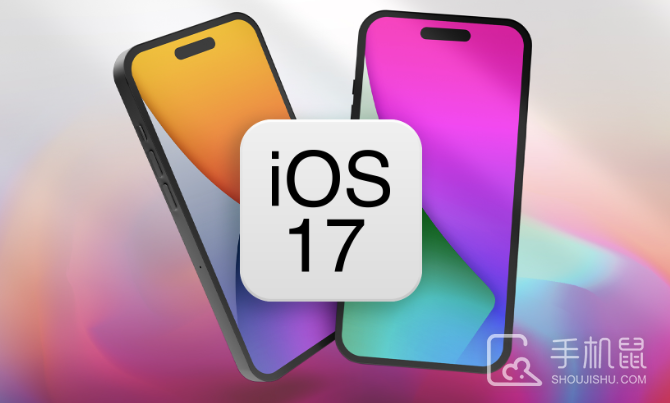 iPhonexsmax要不要更新ios17.5？