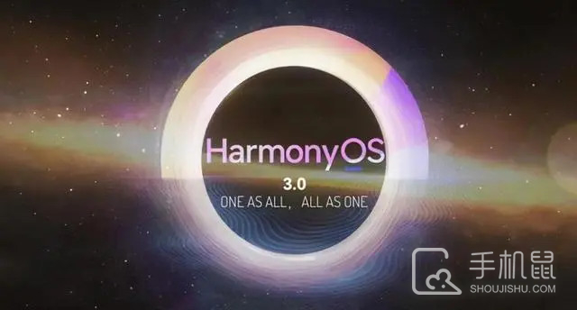 鸿蒙HarmonyOS 3.0.0.154版是正式版吗
