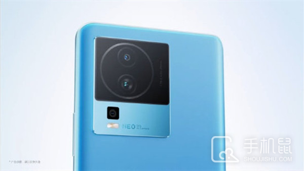 iQOO Neo7 SE长焦镜头支持几倍变焦