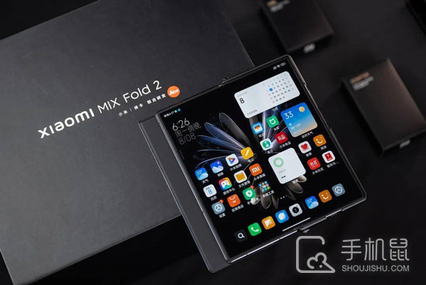 Xiaomi MIX FOLD 2