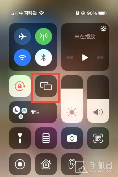 iphone12怎么投屏