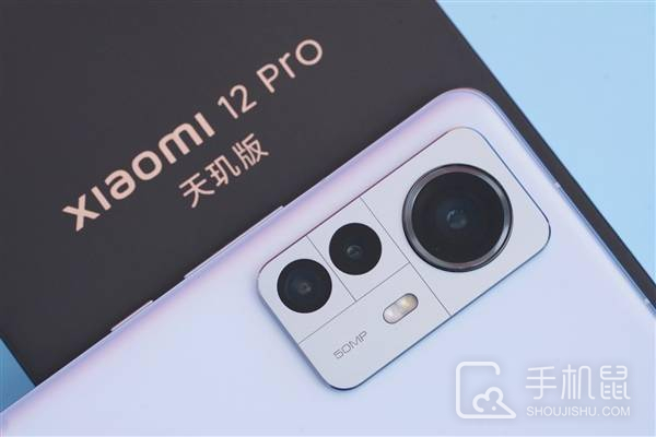Xiaomi 12 Pro 天玑版怎么强制关机重启