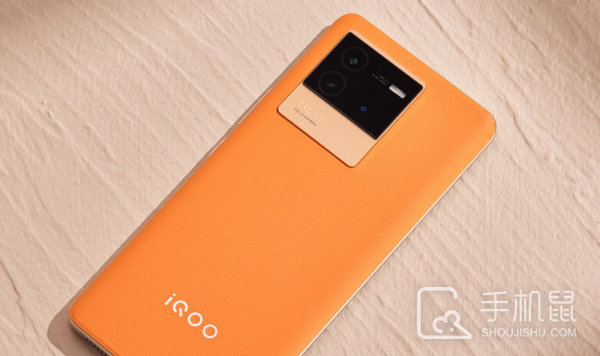 iQOO Neo7 竞速版支持红外遥控功能吗