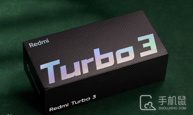 红米Redmi Turbo 3相机配置怎么样？