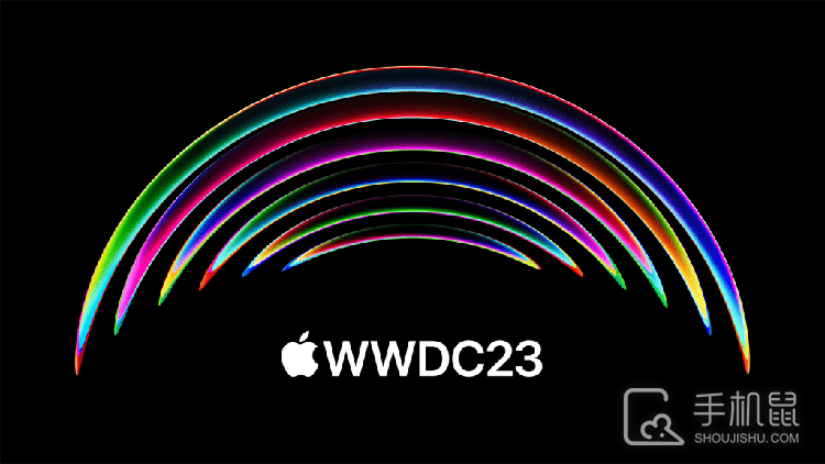 多款设备及系统将登场 苹果WWDC 2023发布会最新爆料
