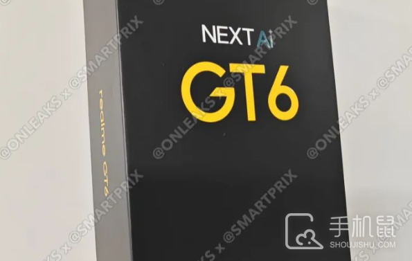 真我Realme GT6是什么系统？