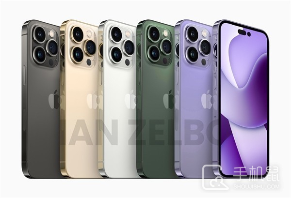 iPhone 14全系配色曝光，两种版本都增加了紫色！