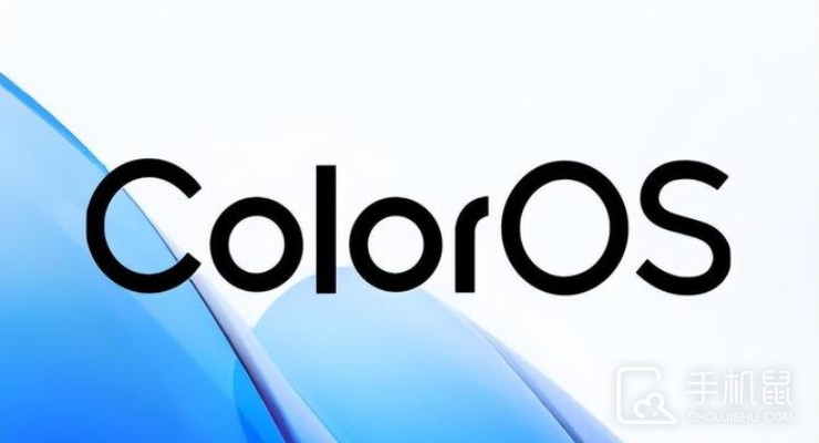 ColorOS 15将于8月份开启内测 新增灵动岛和全局AOD显示