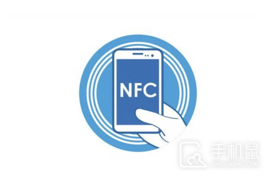 Redmi Note 11E的NFC怎么添加校园卡