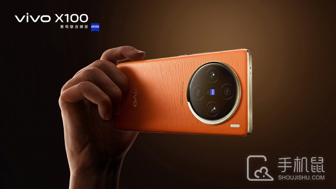 vivo X100 Pro支持8K视频录像吗