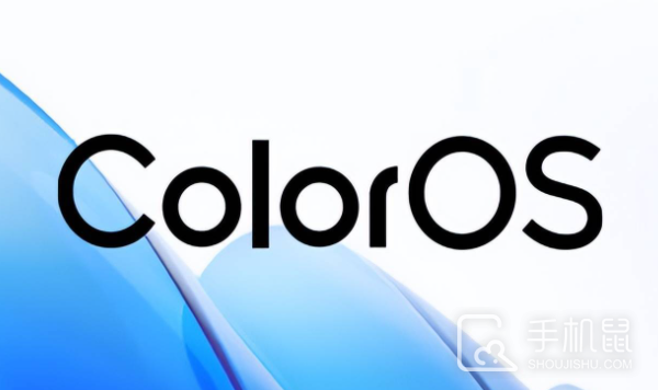 ColorOS 14怎么设置应用摇一摇跳转限制？