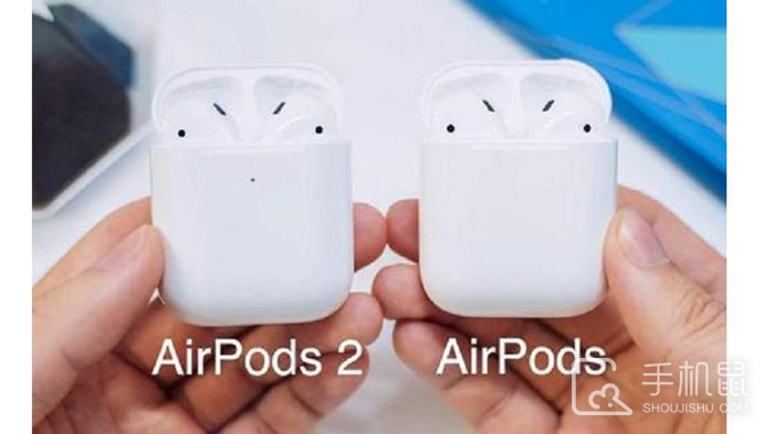 airpods2和airpods1有什么区别