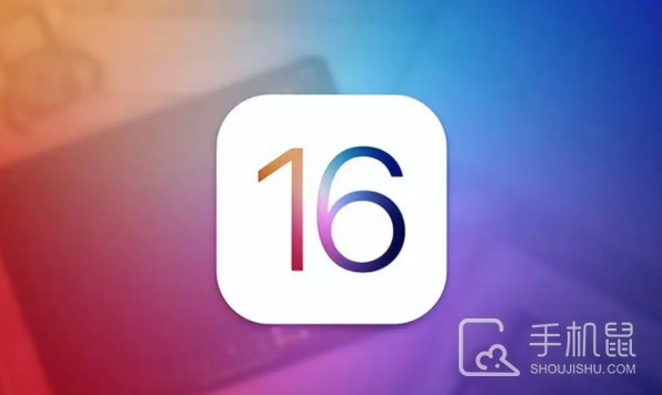 iPhone13promax升级iOS 16.4之后好用吗
