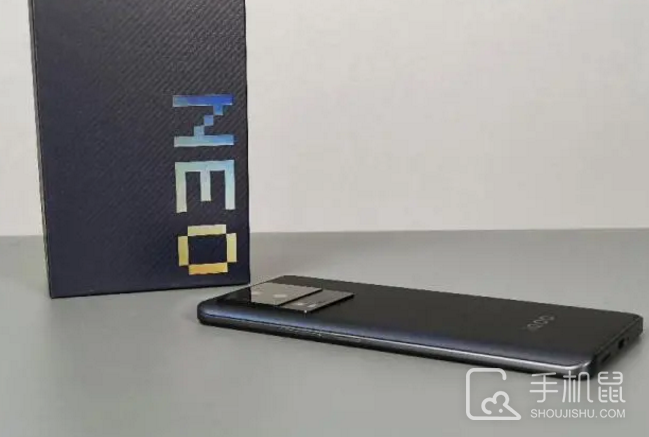 iQOO Neo7 竞速版NFC功能设置方法