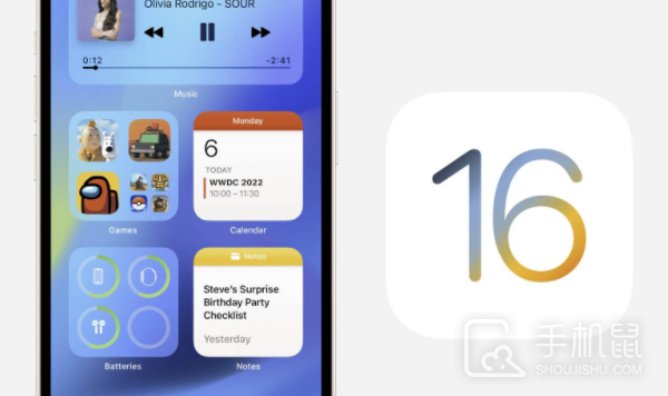iPhone11升级iOS 16.43.1之后好用吗