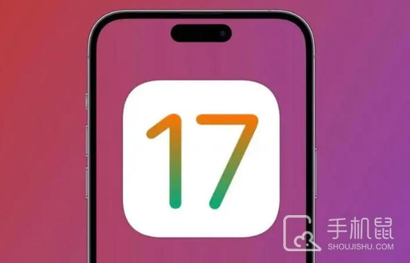 iPhone14plus升级iOS 17.6后续航怎么样？