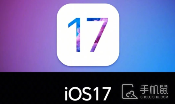 ios17支持iPhone14plus吗