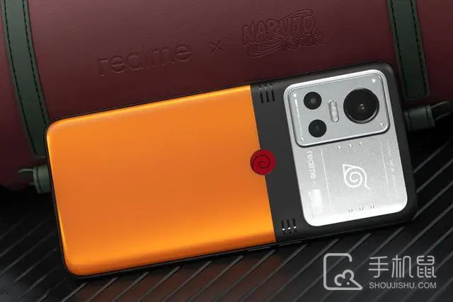 真我Realme GT Neo3 火影限定版NFC设置地铁卡教程