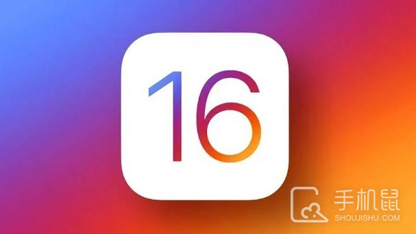 iOS16.4Beta3值得更新吗