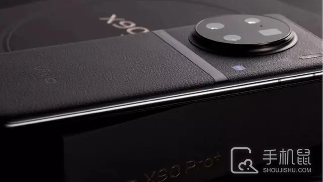 vivo X90 Pro强制重启方法介绍