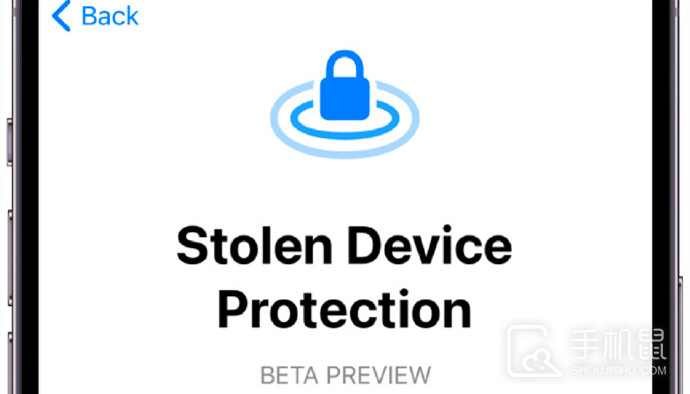 iOS 17.3设备被盗保护功能是干嘛的