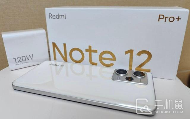 Redmi Note 12 Pro+怎么设置铃声