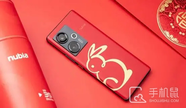 努比亚Z50中国红 兔年限定版后盖材质介绍