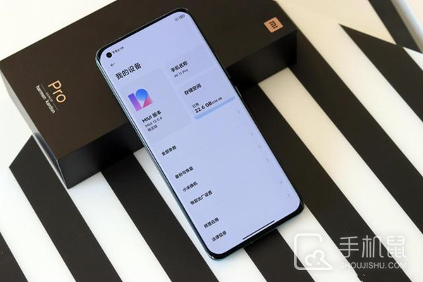 Xiaomi 11 Pro电池容量多大？