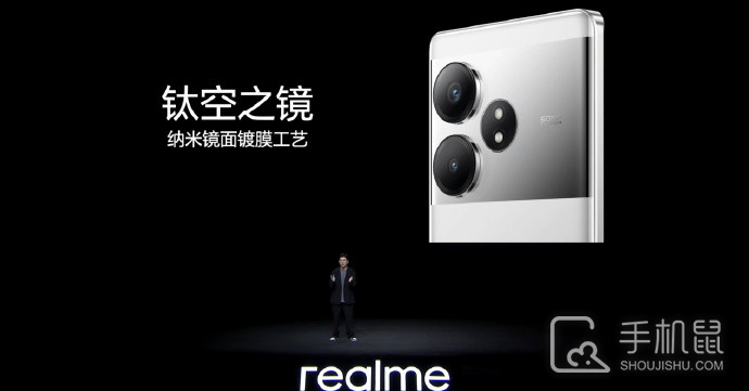 真我Realme GT Neo6 SE和Redmi K70的参数对比